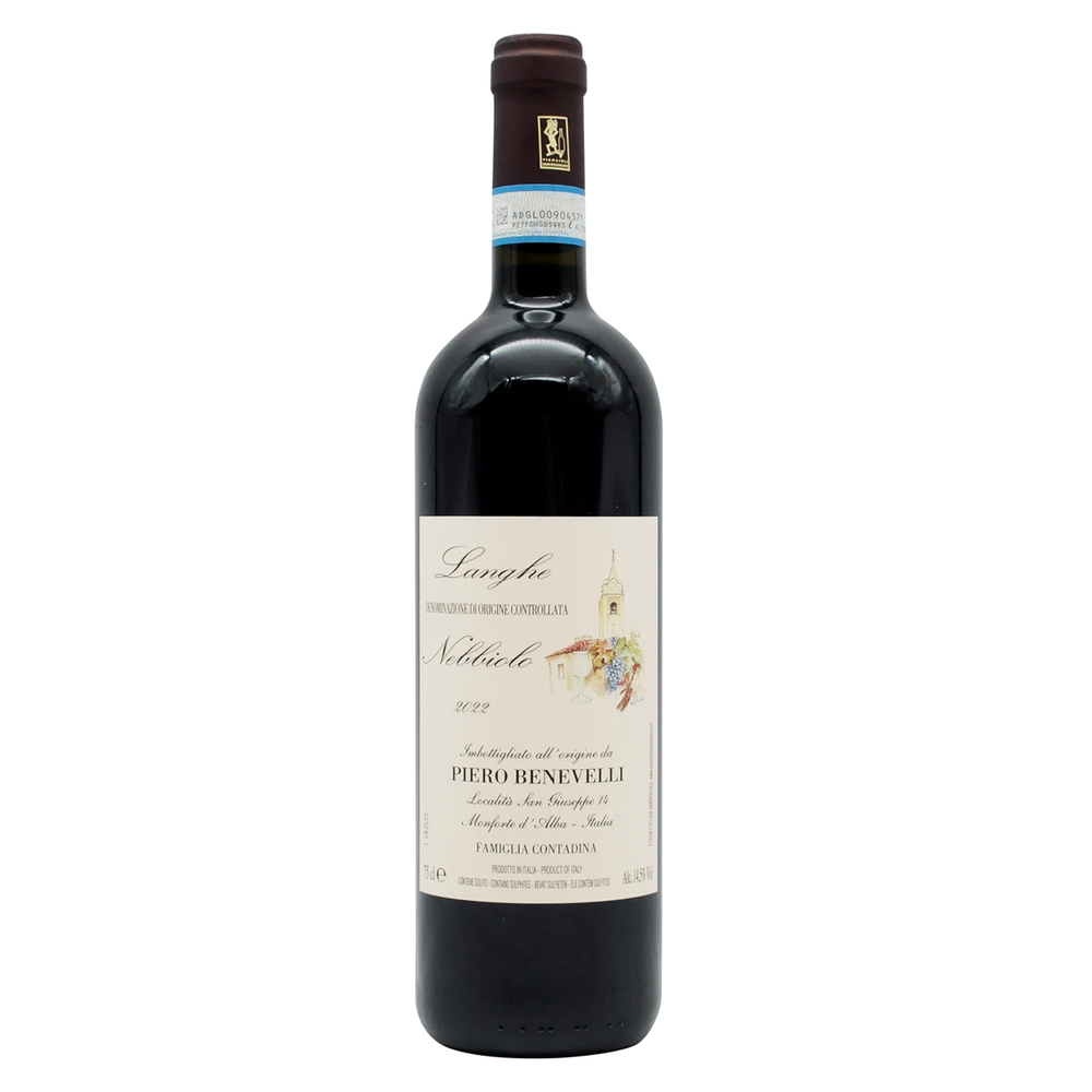 Piero Benevelli - Langhe Nebbiolo  2024 (75cl)
